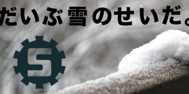last_sale