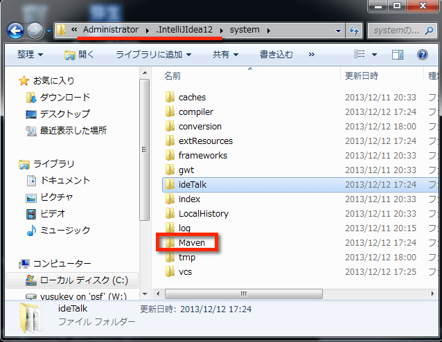 windows