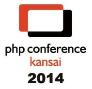 phpkansai2014