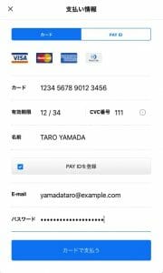screenshot_972