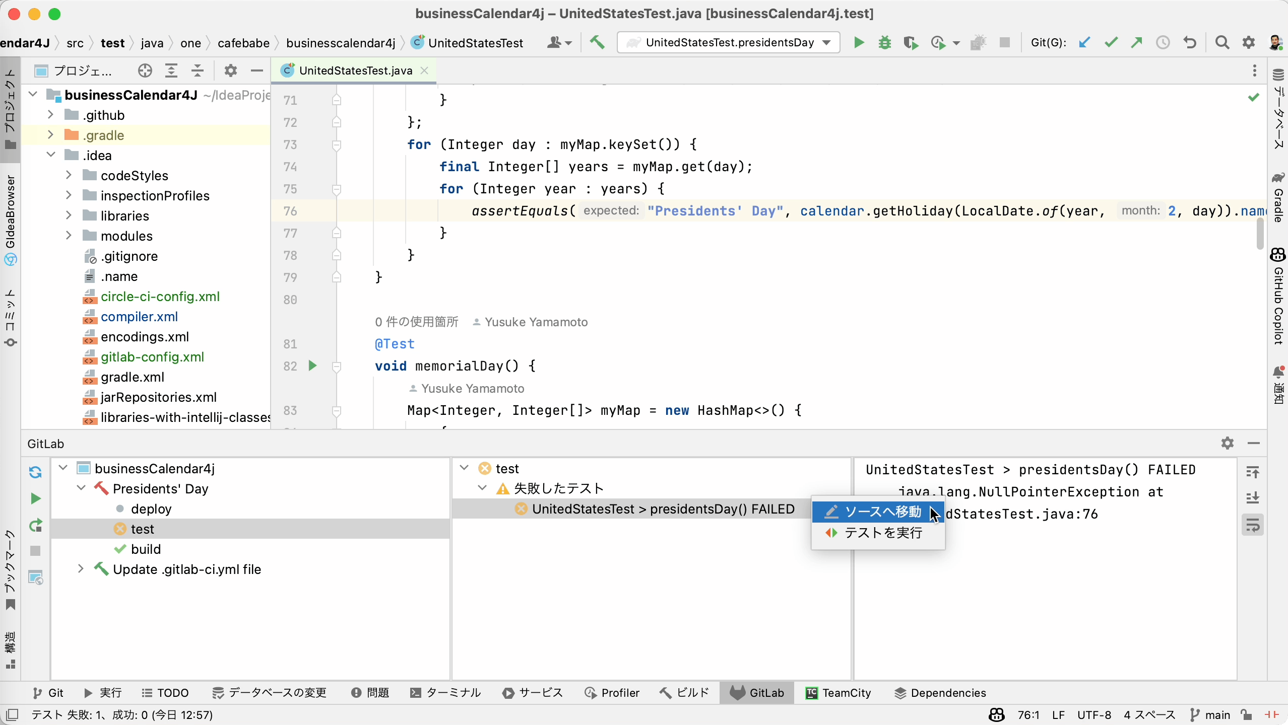 CIclone with GitLab